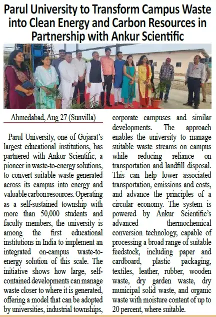 Sunvilla Samachar — Ahmedabad Edition